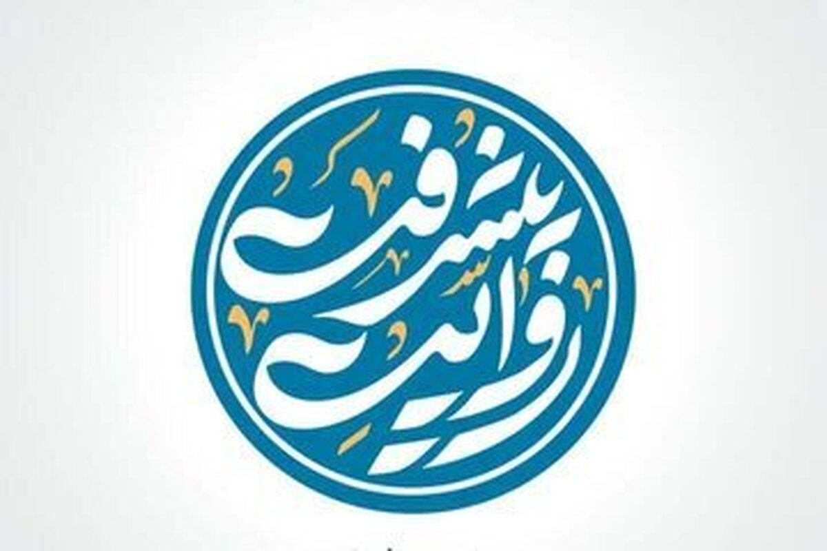 روایت پیشرفت ایران اسلامی؛ مأموریتی ملی برای دل‌ها و ذهن‌های جوانان