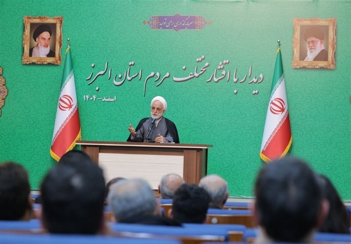 اهانت به پرچم ایران در دانشگاه‌ قابل‌قبول نیست