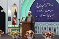 «قرار همدلی بچه‌های مسجد»؛ روایت یک سال مجاهدت فرهنگی در کانون های مساجد استان قم