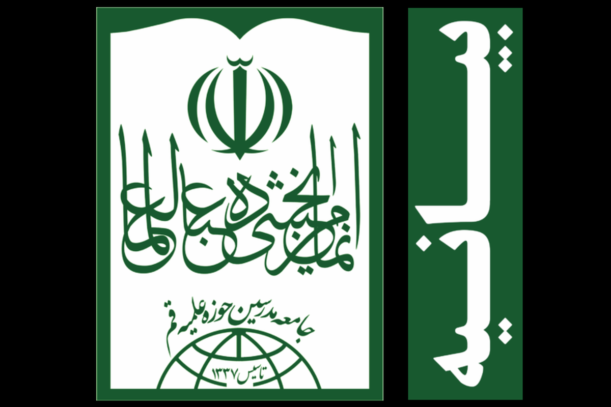 اقدام علیه امنیت ملی و اغتشاش در هر لباسی جرم است