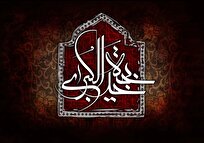 به عشق پاکش، مادر نیکان پاک شد!
