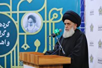ایران همچنان پرچمدار پاسداری از اصول و ارزش‌های دین اسلام است