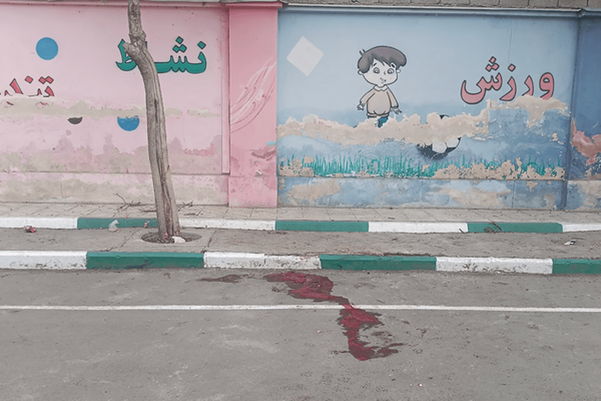 دبستان دخترانه در میناب هدف مستقیم رژیم صهیونیستی قرار گرفت