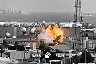 هدف قرار دادن یک رادار آمریکایی در بحرین