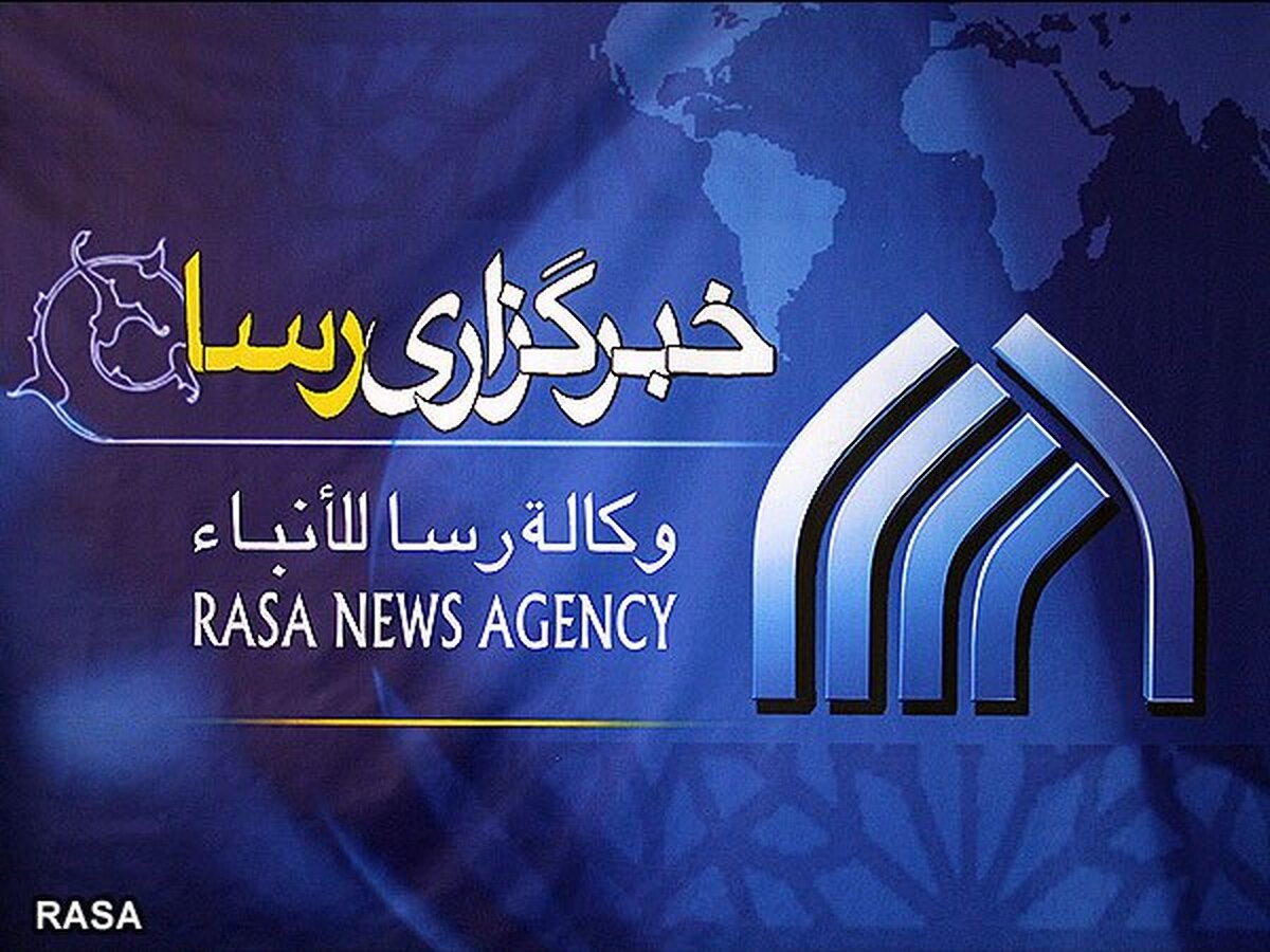 پاسخ های کوبنده نیروهای مسلح نشانه اقتدار اطلاعاتی و نظامی جمهوری اسلامی ایران است