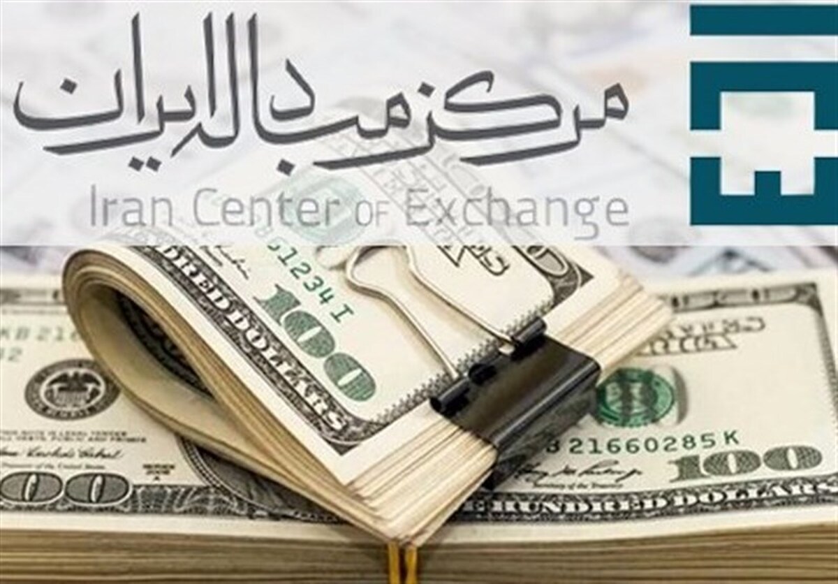قیمت دلار توافقی امروز دوشنبه ۱ اردیبهشت ۱۴۰۴
