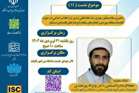 بصیرتِ اقتصادی، سد نفوذ دشمن است