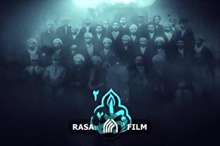 مستند نبراس | تعلیم و تربیت (قسمت دوم)