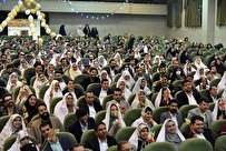 جشن ازدواج 235 زوج به میزبانی دانشگاه فرهنگیان اصفهان