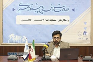 راهکار‌های مقابله با اخبار جعلی