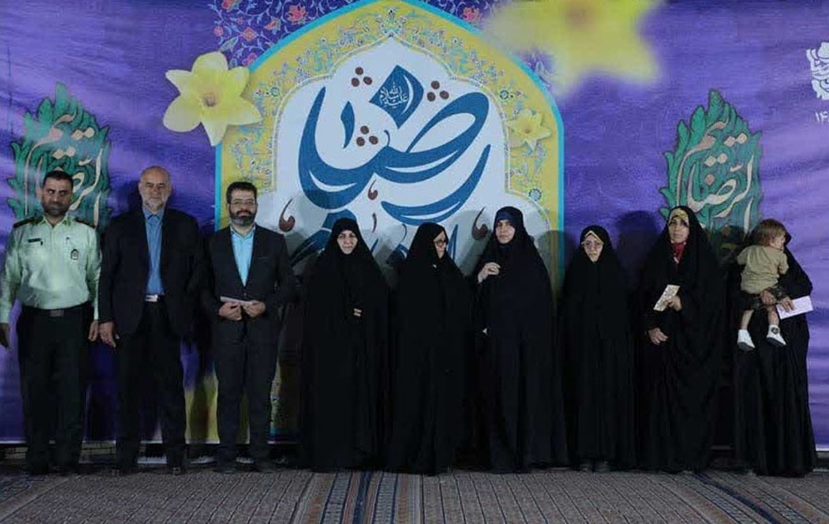 تقدیر از مادران ۴ فرزند در جشن «ایرانِ امام رضا»