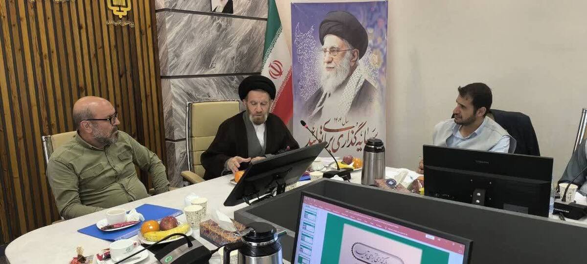 بنیاد مستضعفان آثار پر خیر و برکتی در کشور و جامعه دارد