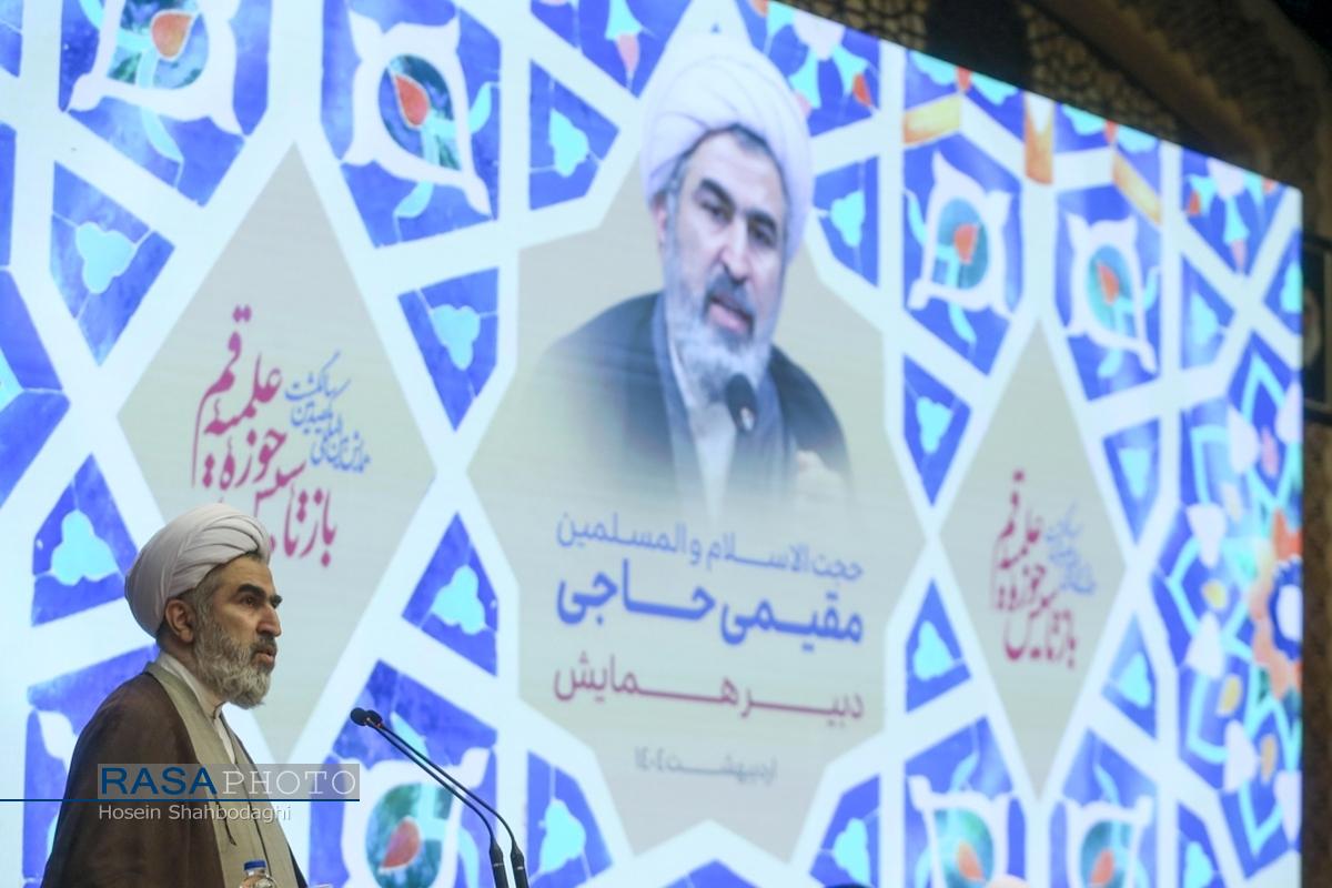 تلاش ۴ ساله علمی برای جمع آوری و طبقه بندی تاریخ عملکرد دانشی حوزه