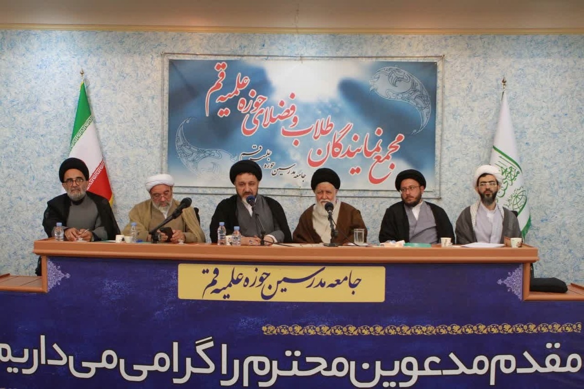 از نقش تصمیمگیرنده و سرنوشتساز مجمع نمایندگان تا ابراز خرسندی از فعالیت مجامع استانی و کمیسیونها