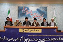 از نقش تصمیم‌گیرنده و سرنوشت‌ساز مجمع نمایندگان تا ابراز خرسندی از فعالیت مجامع استانی و کمیسیون‌ها