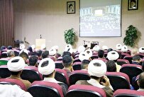 بیانیه رهبر انقلاب در صدمین سال تاسیس حوزه علمیه قم حکمیانه و پرمحتوا بود