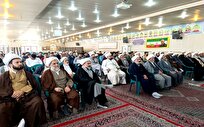نشست حوزویان منطقه کاشان برگزار شد