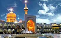 شرط قبولی توحید در کلام امام رضا