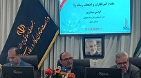 پیش‌بینی ۷۰ هزار تعهد اشتغال در خراسان رضوی در سال ۱۴۰۴