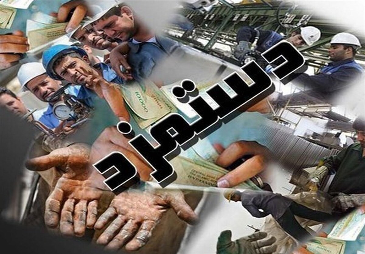 تورم ماههای اخیر افزایش حقوق ۱۴۰۴ را خنثی کرد