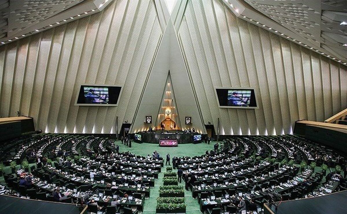 واکنش مجلس به ترامپ درباره نام خلیج فارس