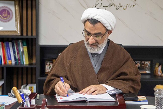 حوزه علمیه، طلیعه‌دار تمدن نوین اسلامی/ شورای عالی انقلاب فرهنگی، همراه حوزه در مسیر تحقق پیام تاریخ‌ساز رهبر انقلاب