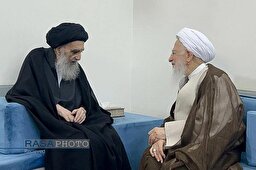 دیدار حضرت آیت‌الله جوادی آملی با حضرت آیت‌الله سیستانی در نجف اشرف