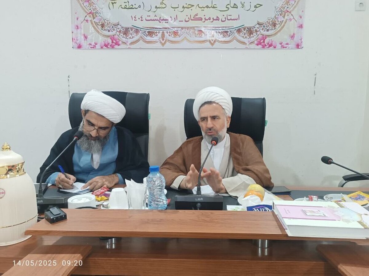 ضرورت خدمت‌رسانی به طلاب و روحانیون