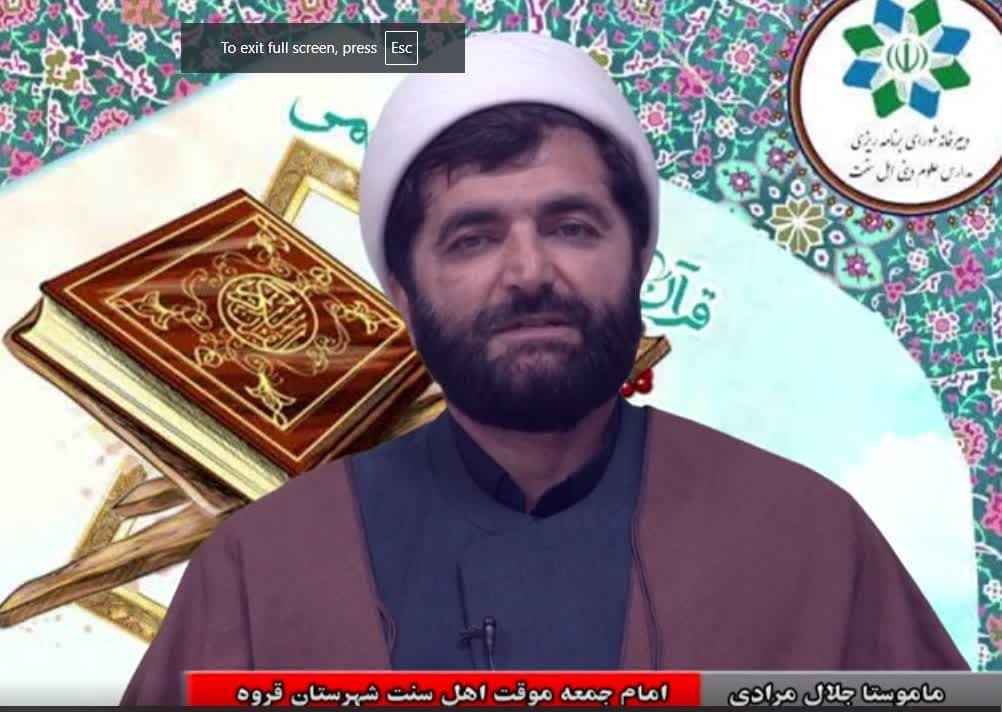 اتحاد اسلامی در سایه خدمت و اخلاص؛ نگاهی به نذر خدمت برای شهید رئیسی