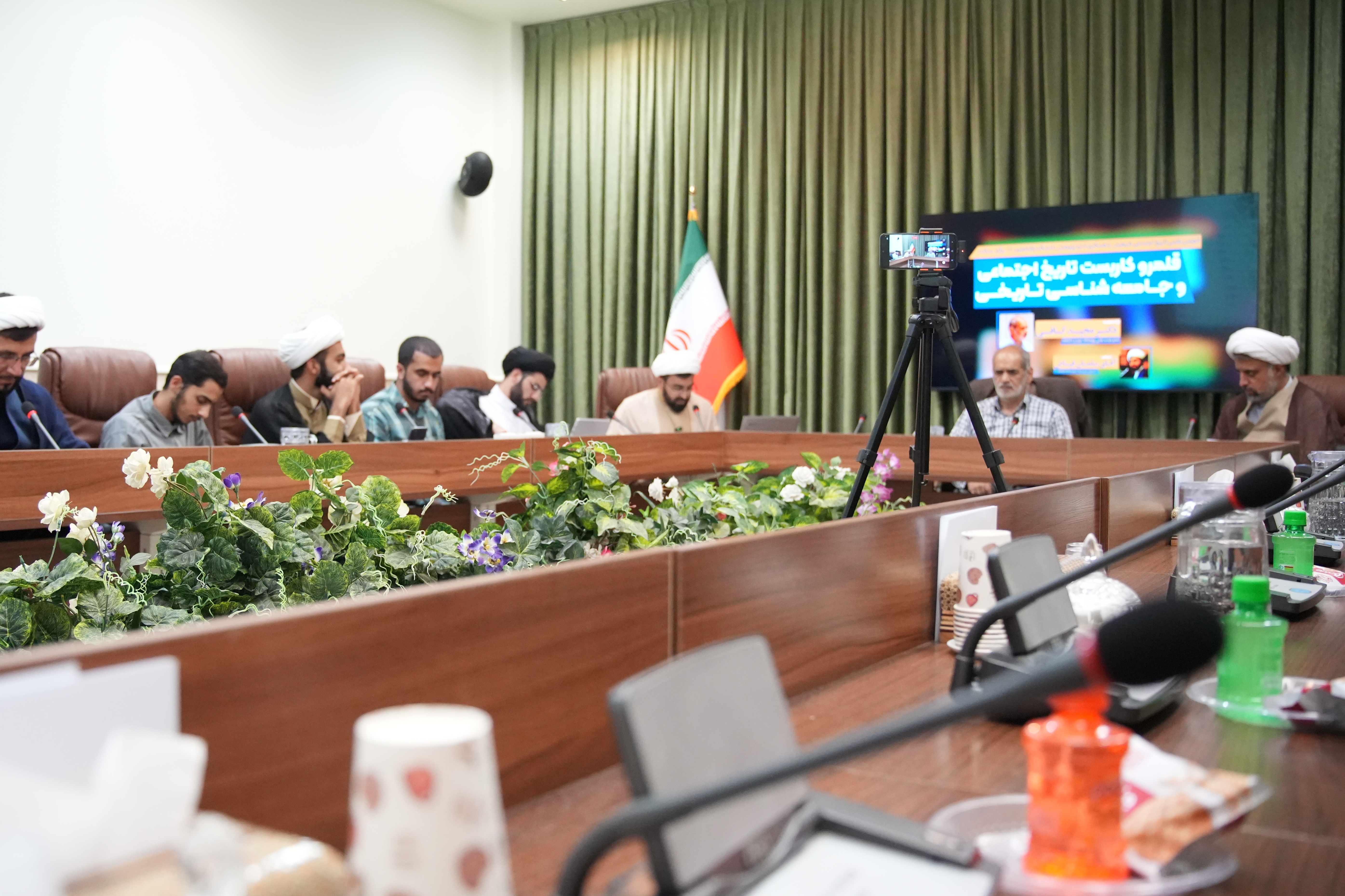 نشست علمی «قلمرو کاربست تاریخ اجتماعی و جامعه‌شناسی تاریخی» در دانشگاه باقرالعلوم (ع) برگزار شد