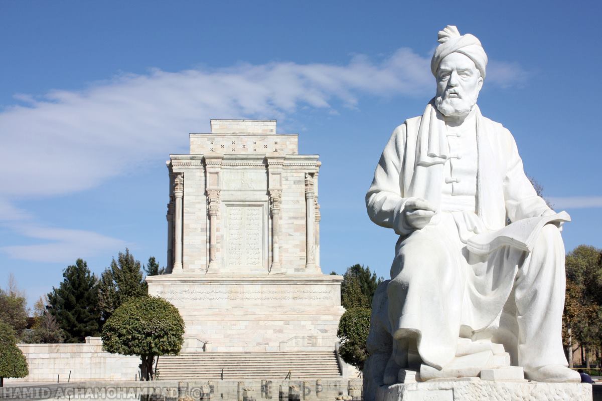 حکیم ابوالقاسم فردوسی از بزرگداشت ها و نکوداشت ها تا توقف و تعطیلی وظایف قانونی