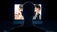 بهشت پدوفیلها؛ چرا اسرائیل پناهگاه متجاوزان جنسی کودکان شده است؟