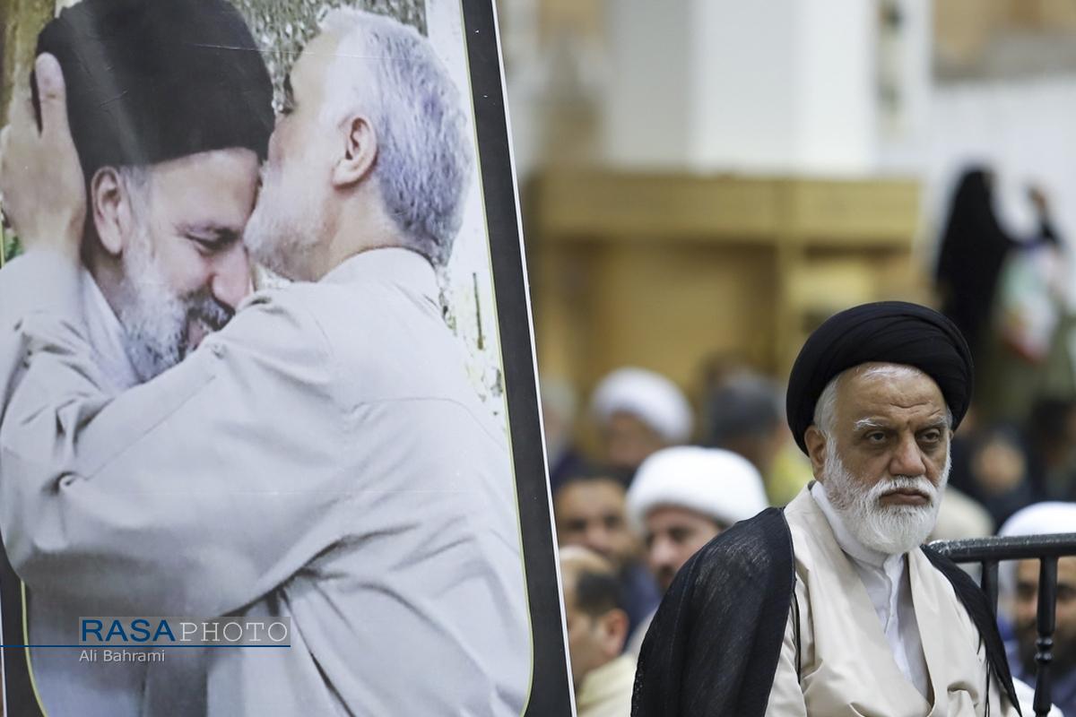 بزرگداشت شهید رئیسی و شهدای خدمت در قم
