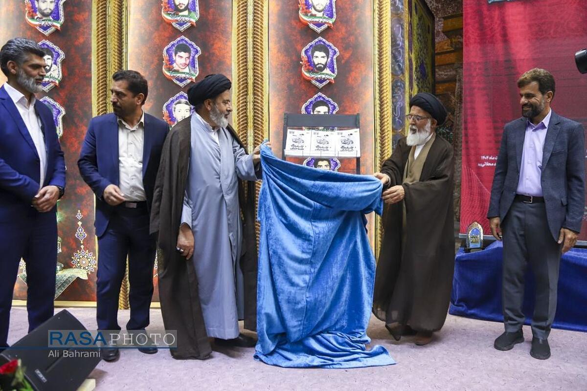 رونمایی از چهار اثر جدید دانشگاه شهید محلاتی در زمینه جنگ شناختی