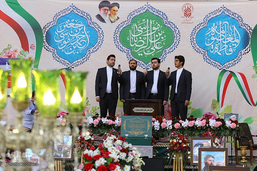 برنامه آستان مقدس حضرت معصومه در دهه کرامت با محوریت شعار «ایران، ایران امام رضا» برنامه آستان مقدس حضرت معصومه در دهه کرامت با محوریت شعار «ایران، ایران امام رضا»