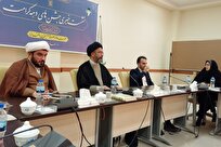 برنامههای آستان مقدس حضرت معصومه در دهه کرامت