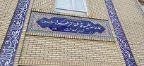 آغاز ثبت‌نام حوزه علمیه خواهران کوهدشت