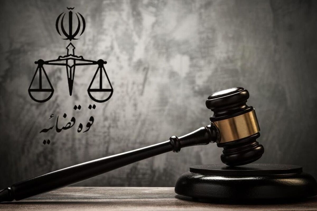 اعلام جرم دادستانی علیه چند رسانه درباره حادثه بندر شهید رجایی