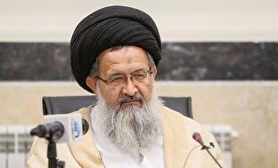 فضائل و مناقب کریمه اهل بیت