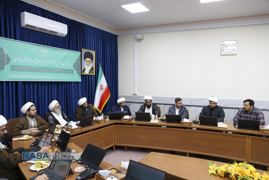 پیام رهبر انقلاب، سند بالادستی تمدن‌ساز حوزه‌های علمیه در صد سال آینده است