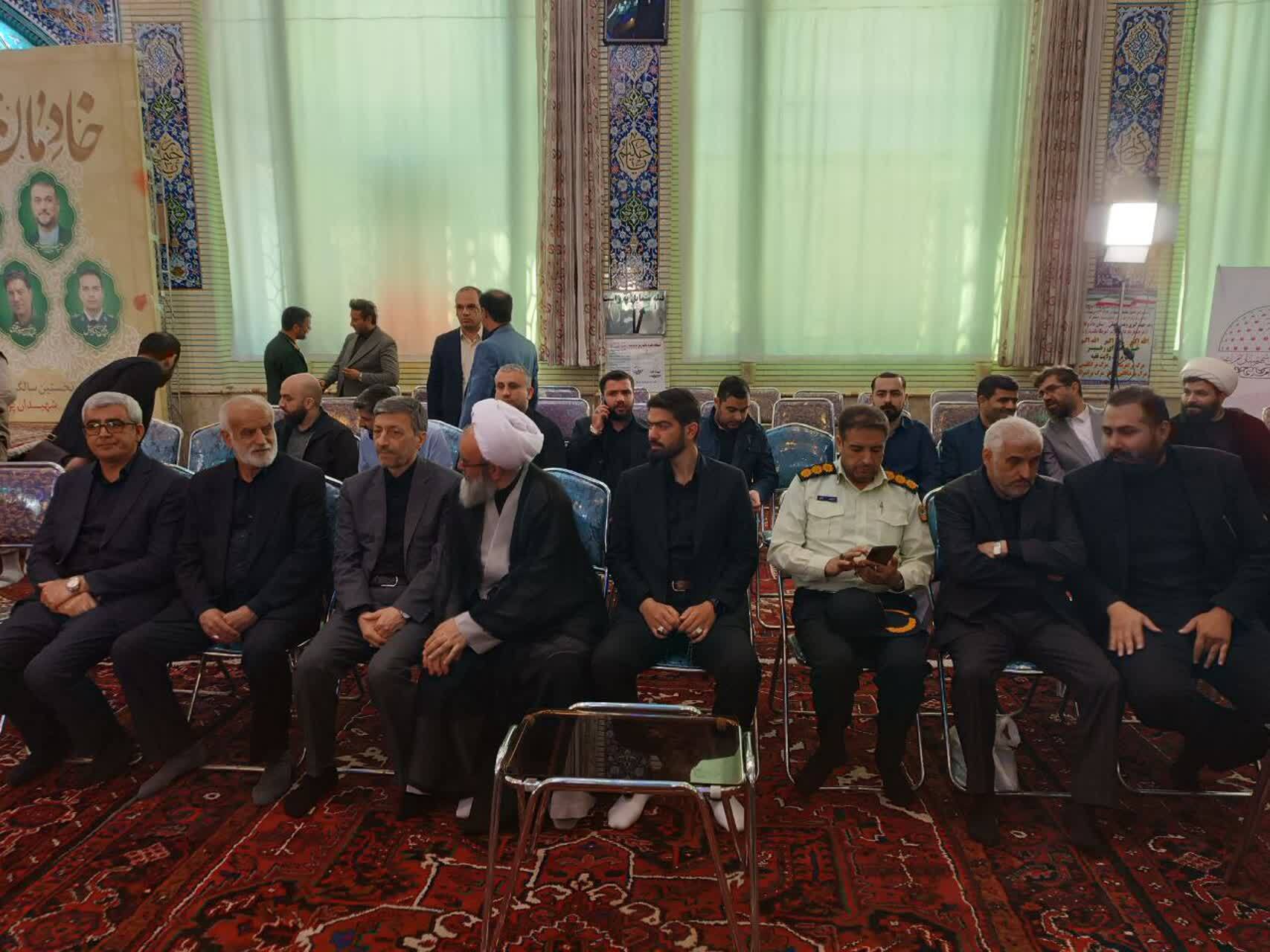 در حال بروز رسانی مراغه در سوگ