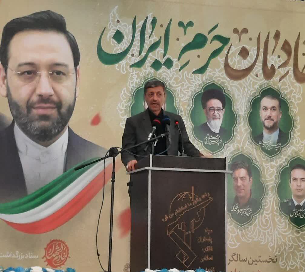 در حال بروز رسانی مراغه در سوگ