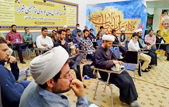 موسسه عالی حوزوی امام خمینی فارس؛ از حمایت های پژوهشی طلاب تا برگزاری 200 دوره آموزشی