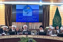حفظ و ترویج معارف دین، رسالت شورای هماهنگی تبلیغات اسلامی