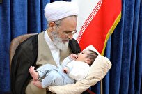 آیت‌الله اعرافی از نقش مادران در تحکیم بنیان خانواده تقدیر کرد