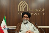 مراسم بزرگداشت سالگرد ارتحال امام خمینی با سخنرانی رهبر انقلاب برگزار می‌شود