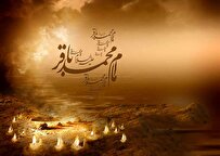 مروری بر روش های امام باقر در تربیت شاگردان و توجه به مسائل روز