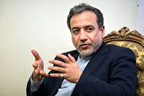 پیشنهاد آمریکا دارای ابهامات و سؤالات بسیار زیادی است/ برای ادامه غنی‌سازی از کسی اجازه نمی‌گیریم
