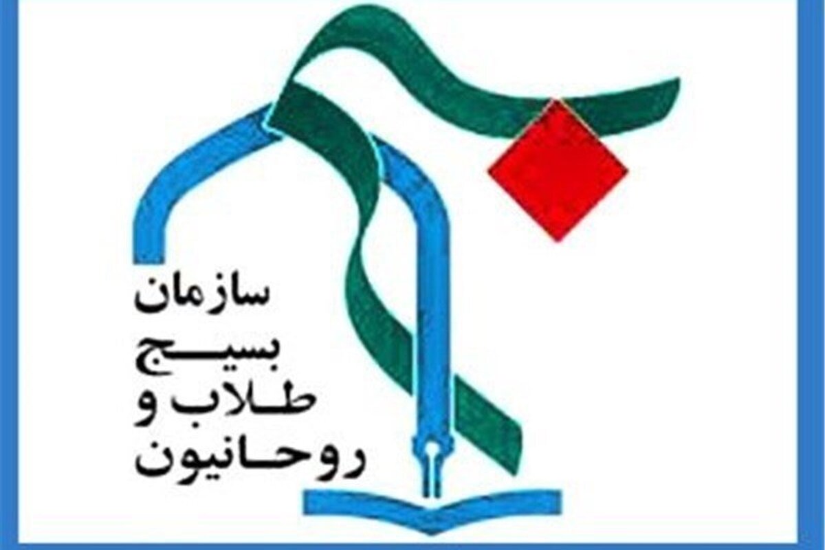 امام خمینی و قیام ۱۵خرداد؛ نماد تسلیم در برابر حق و مقاومت در برابر استکبار