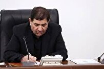 جمهوریت، پیشرفت و معنویت؛ میراث ماندگار خمینی کبیر